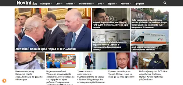 Примерен сайт 27