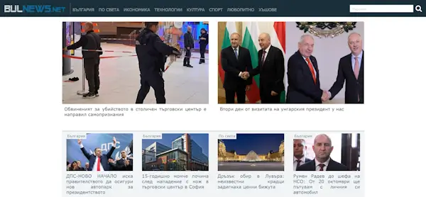 Примерен сайт 33