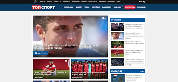 Примерен сайт 35